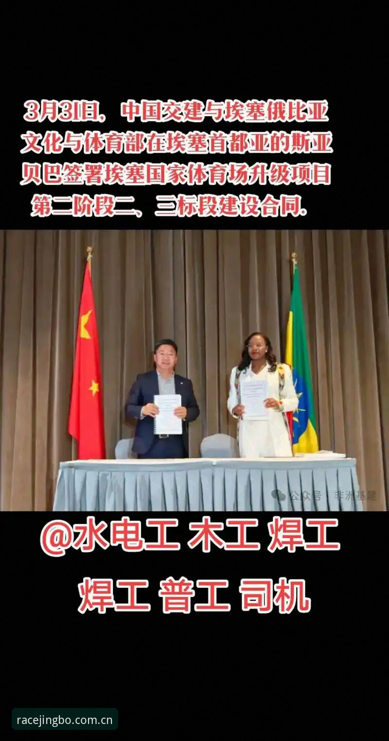 竞博体育平台新旧版本对比：2025新版功能升级与下载选择指南